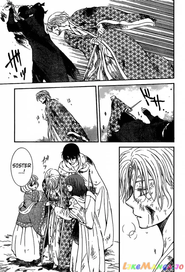 Yona of the Dawn Chapter 149 image 20_optimized